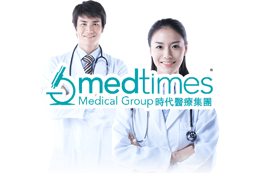 高平分部 香港时代基因检测中心